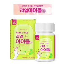 리얼아이돌정 60정 레몬과즙분말 녹차분말 옥수수수염 늙은호박 팥 함유
