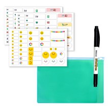 혼합형 방수 네임스티커, 놀이2매+스마일1매+네임펜+스티커보관지퍼백