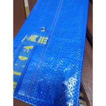 이케아 장바구니 71리터 펀칭백, 1개