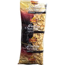 하바스 프리타스 볶은 파바빈 소금간 잠두콩 1kg, 파바빈 콩 1kg