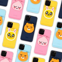 아이폰13 프로맥스 카카오 프렌즈 PU 백커버 카드 지갑 케이스 2장 수납 라이언 어피치