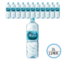 농심 백산수 2L 12페트/라벨유무랜덤 생수