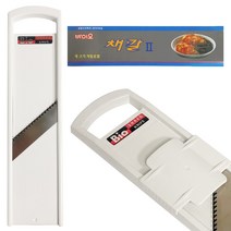 이태리 (바이오 채칼2) 무채칼 김장채칼 3단조절 강판