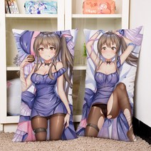 소녀 전선 유카리노 나카 블루 등받이 허리 쿠션 대형 빅사이즈 안고자는 바디필로우 베개 배개 봉제 인형 솜인형, O