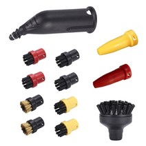 스팀 노즐 브러시 Karcher SC 시리즈 용 원형 확장 구리 액세서리, Black, 기타
