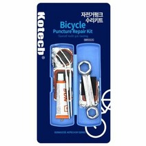 자전거 펑크 수리키트 타이어펑크 세트 빵꾸수리, 단품