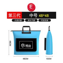 은서네가게 낚시보조가방 밑밥통 방수 지퍼, E모델