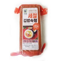 대림선 세절김밥속햄 1kg (아이스박스.팩포함가), 10팩, 1000g