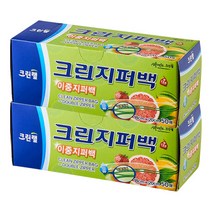 크린랩 크린랲 이중 지퍼백 18cm x 20cm (소) 50매입 스탠딩비닐팩 PVC 소형/대형 항균 스탠드 소분봉투 투명봉지 냉장고냉동실 주방정리/수납, 2개, 소(S)