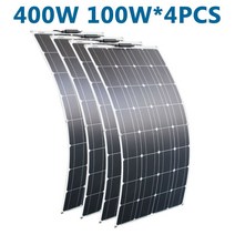 태양전지판 태양열전지판 이동식발전기 가정용 전기차 DGSUNLIGHT-100w 200w 12v 휴대용 태양 전지판 플렉, 03 4pcs 100W