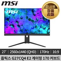 [미사용 정품 리퍼]MSI G27CQ4 E2 게이밍 170 WQHD