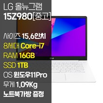 [노트북15인치] 삼성전자 2022 갤럭시북2 15, 그라파이트, NT750XEW-A71AG, 512GB, 코어i7, 16GB, WIN11 Home