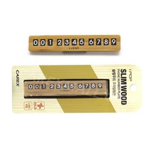 신차 구입 선물 우드 주차 번호 판 차량전화번호 주차번호 주차알림판, 묶음, 1EA