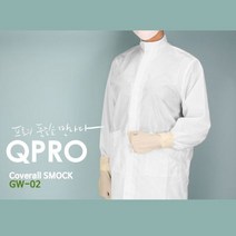 식품 공장 제약 바이오 위생복 M-A13 제전복 방진 가운 기본 C카라형 주머니부착, 화이트L