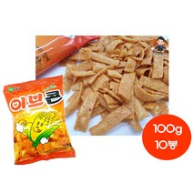 이브콘 100g-10봉(평일 15시까지 구매완료시 당일발송), 10봉, 100g