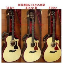 초보 통기타 입문용 클래식 테일러 214CE 314 414/114/110/GS 미니R 2, 01 구형 214세운삼상사목후백 라이트, 01 36인치