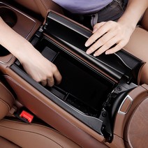 벤츠 E클래스 2021 중앙 콘솔 정리함 E300 E350 용품, 전기형