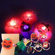 할로윈 팔찌 구슬팔찌 10개 LED 호박 불빛 어린이집 유치원 학교 단체 대량