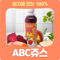 첨가물 없는 100% 클렌즈 ABC 에이비씨 쥬스 주스 (340ml 3개), 340ml 9개입