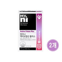 활성형 엽산 메틸테트라히드로 5 MTHF 4세대 활성엽산 고함량 폴레이트 800 비타민b6 b12 비타민d3 임산부 임신전 임신준비 영양제 효능 추천 active folate, 2개, 300mg * 50정