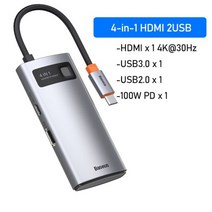 노트북허브 맥북멀티허브 맥북허브 c타입 hub4c-mr usb허브hub4a, 4 in 1 USB-C 허브