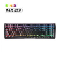 Cherry 체리 정품 mx3.0s 무선 게임 전기 경쟁 기계식 키보드 컬러 라이트 3, IPL-Black 무선 3가지 모드, 공식 표준, 빨간색 축