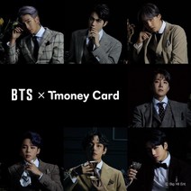 방탄소년단 BTS 2020 MAP OF THE SOUL 버전 티머니 교통카드, RM