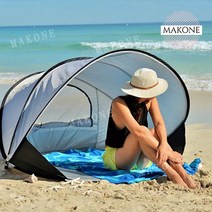 Makone 상표등록 원터치텐트 자동 팝업 경량 그늘막 캠핑 낚시 공원 해변 차박 미니 소형 텐트 1 2인용, B