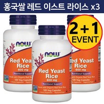 3개 나우푸드 홍국쌀 레드 이스트 라이스 600 mg 베지 캡슐 120 정 6개월분 Red Yeast Rice