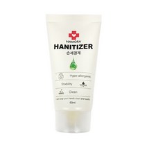 생활의정석 휴대용 손소독제 60ml 끈적임없는 젤타입, 1개