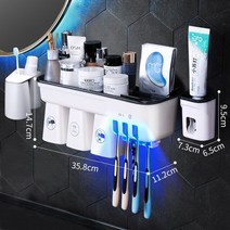 Zq 칫솔 랙 UV 살균 스마트 전기 펀치 없음 벽걸이 컵 가글 행거, 01 4 cups
