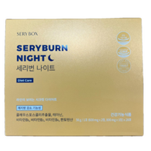 [홈쇼핑 인기] 김태희 다이어트 세리박스 세리번 나이트 28포(4주분) 1하루 1ㅍ체지방 감소 에너지 생성 콜레우스포스콜리 비타민 B군 L테아닌 함유, 1개, 28정(4주분)