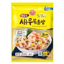 오뚜기 맛있는 새우볶음밥 (200g×6) 비상식량 간편식 자취음식, 2세트