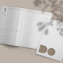 [사은품증정] 2023 1년 A4 먼슬리 한달 월간 플래너 스케줄러 다이어리, 단품