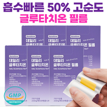 서울제약 고함량 글루타치온 필름 효모추출물 이너뷰티, 6990g, 6개