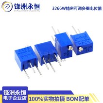 10PCS 3266W 가변 전위차계 1K 2K 5K 103 1M 101 201 501, 06 5K Ohm