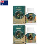 호주 비타트리 프리미엄 골드 슈퍼로얄젤리 1600mg 100캡슐 2팩