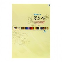f20 29756 한지로 꽃보라한지 A4 15장입 6 연노랑 1개, 상세페이지 참조, 상세페이지 참조