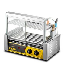 붕어빵 진열대 보온 진열대 온장고 보온대 보온기, 튜브 10개 듀얼 컨트롤