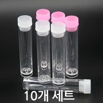 아크릴 바늘통(대)-10개 세트