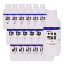 삼현 소독용에탄올 250ml, 20개