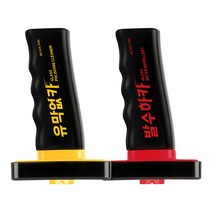 블랙팟 유막없카+발수하카 세트, 1세트