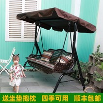 라탄 스툴 스윙 체어 흔들 그네 의자 야외 정원 등나무 펜던트 철공예 3인 베란다, 02 화이트 싱글 넝쿨