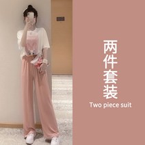 빅사이즈투피스 일찍이 봄 여성의류 뚱뚱한 코디 슬림핏 뱃살커버 여름옷 룩 트렌드 2138695077
