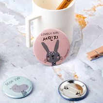 디자인아지트 캐릭터버튼 해피프렌즈 58mm, 1개, 팬더-한글15