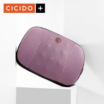 시시도 의자 허리쿠션 여름 통풍 자동차 쿠션 허리쿠션 차량용허리 쿠션 메모리폼 등받이 허리 보호대, 앵화분, 1개