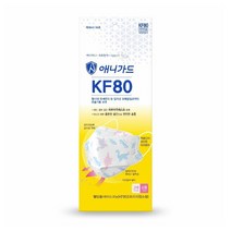 웰빙황사마스크뉴[KF80](프리미엄소형), 25매, 공룡 - 프리미엄소형