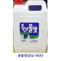 업소용 식자재 흰물엿(강남 5K)X3 쌀조청 조청 구절초조청 홍도라지조청 수제조청 인진쑥조청 올리고당 무우조청 물엿 대추조청 조청쌀엿 무엿 요리당 물엿10kg 무조청 현미조청 도라지조청 생강조청