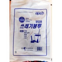 해피퀸영업용쓰레기봉투(특대 120L), 상세페이지 참조