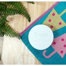 참깨끗해 오트밀 클렌징바 약산성 유아비누, 2개(7종샘플+비누망2개)